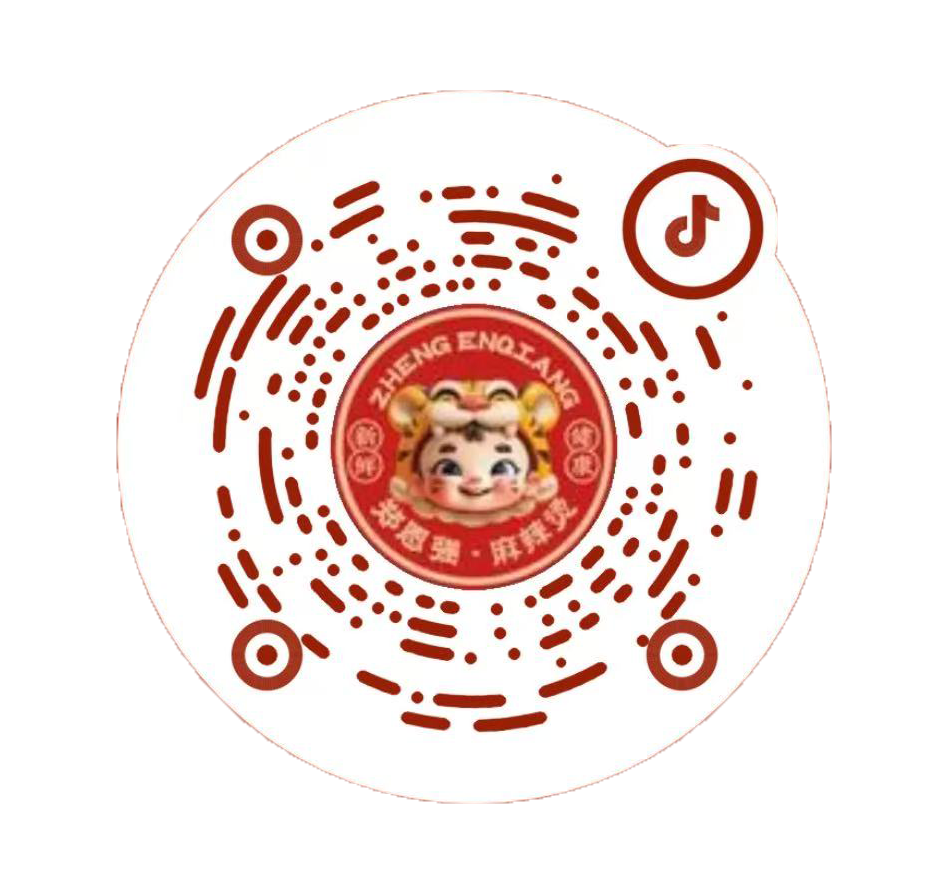 抖音官方账号